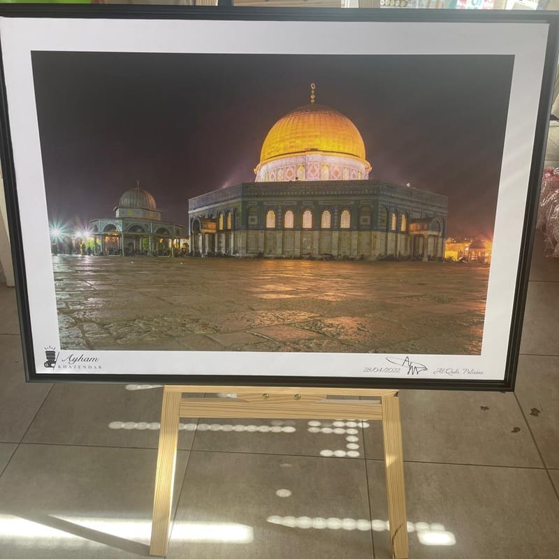 Giclée fine art print of the Dome of the Rock, Al-Quds, Palestine by Ayham Khazendar